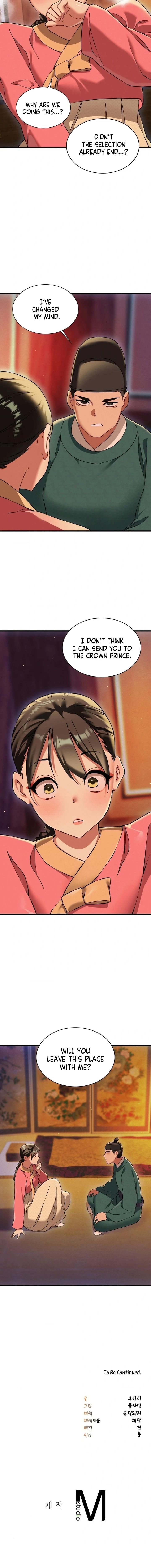 A Man Who Became a Eunuch - Chapter 20 Page 12