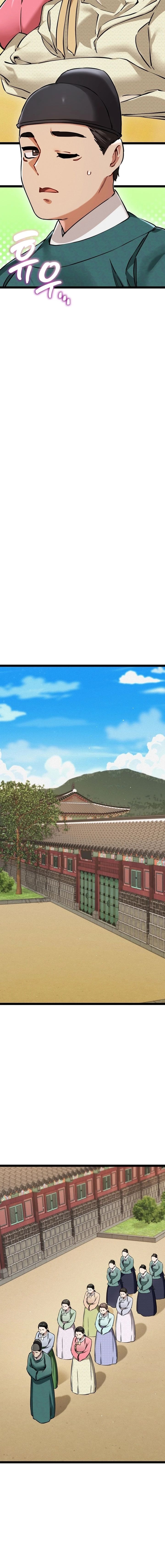 A Man Who Became a Eunuch - Chapter 8 Page 8