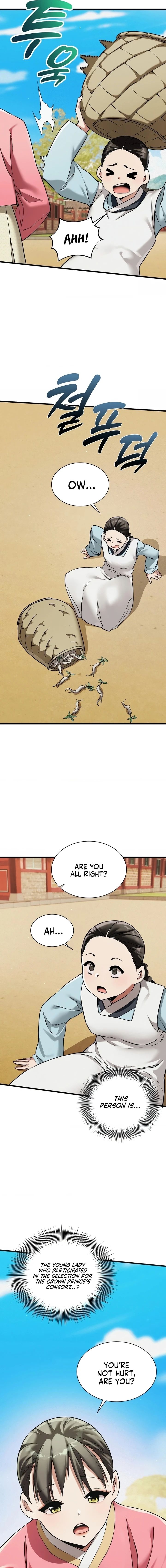 A Man Who Became a Eunuch - Chapter 9 Page 5