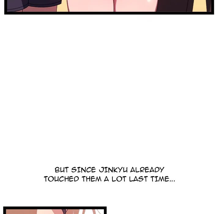 From Weakling to Nemesis (Uncensored) - Chapter 16 Page 42