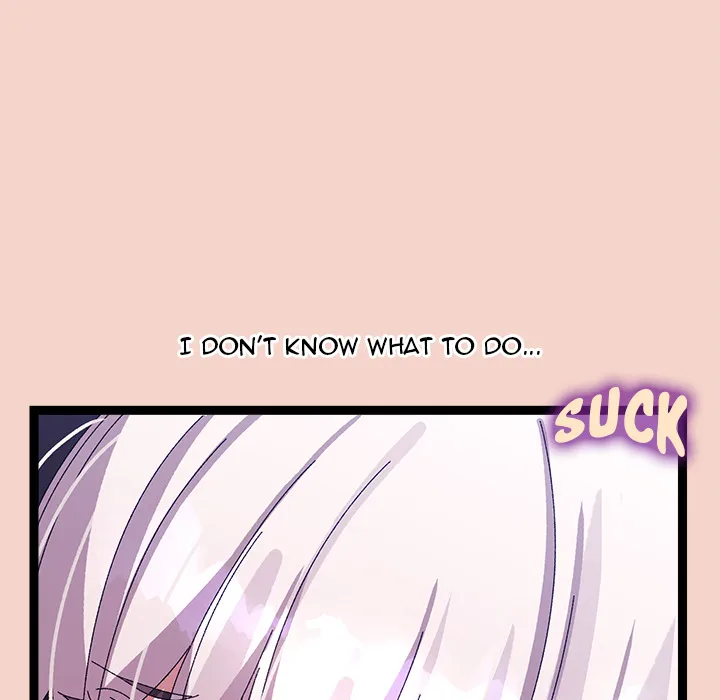 From Weakling to Nemesis (Uncensored) - Chapter 17 Page 40