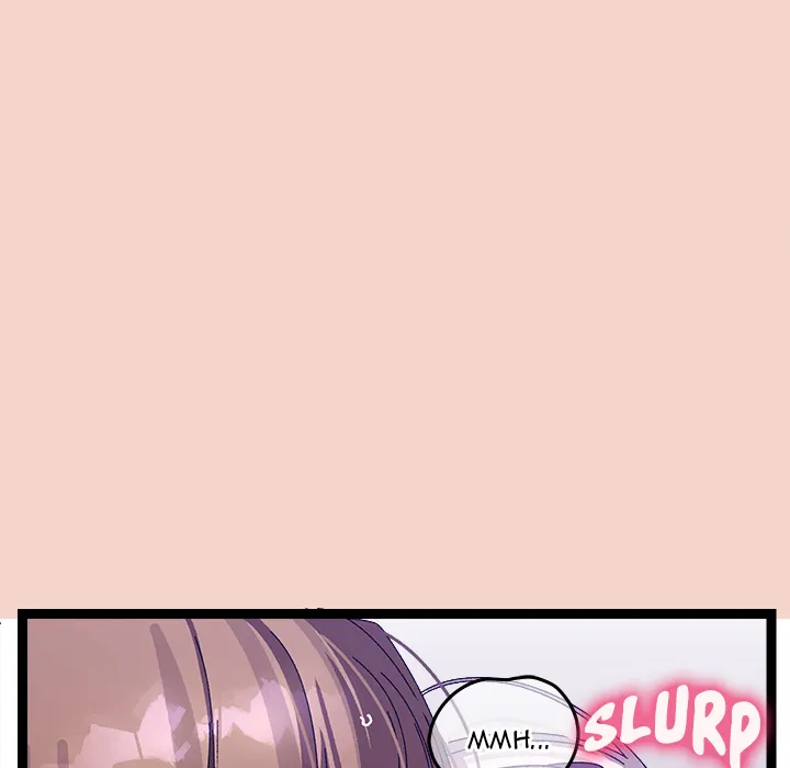 From Weakling to Nemesis (Uncensored) - Chapter 17 Page 77