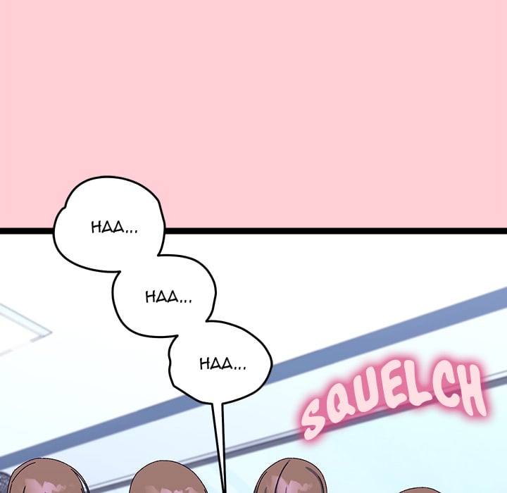 From Weakling to Nemesis (Uncensored) - Chapter 19 Page 150