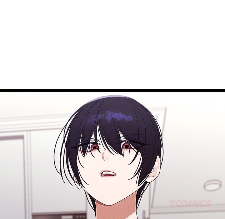 From Weakling to Nemesis (Uncensored) - Chapter 22 Page 102