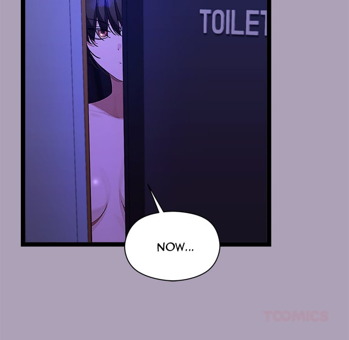 From Weakling to Nemesis (Uncensored) - Chapter 22 Page 21