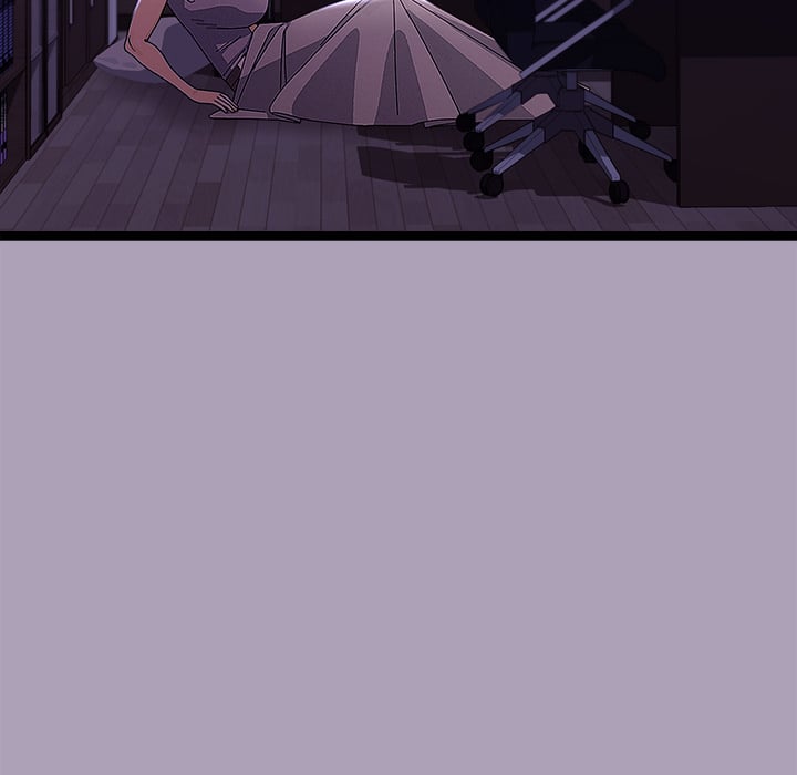 From Weakling to Nemesis (Uncensored) - Chapter 22 Page 8