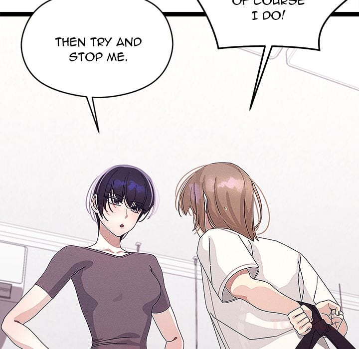 From Weakling to Nemesis (Uncensored) - Chapter 23 Page 12