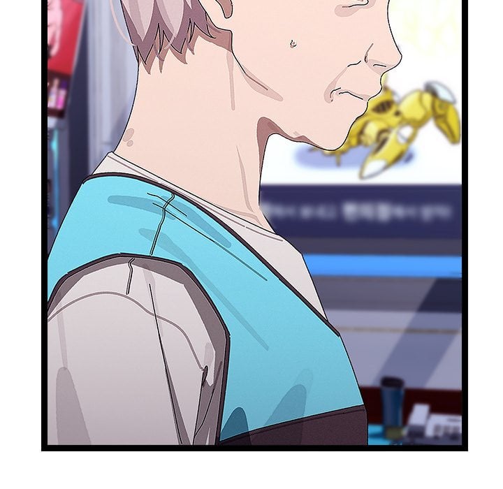 From Weakling to Nemesis (Uncensored) - Chapter 23 Page 122