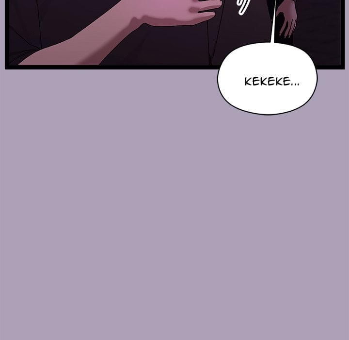 From Weakling to Nemesis (Uncensored) - Chapter 23 Page 80