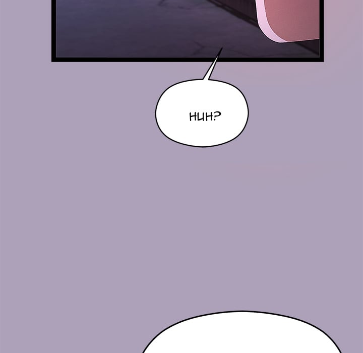 From Weakling to Nemesis (Uncensored) - Chapter 24 Page 108