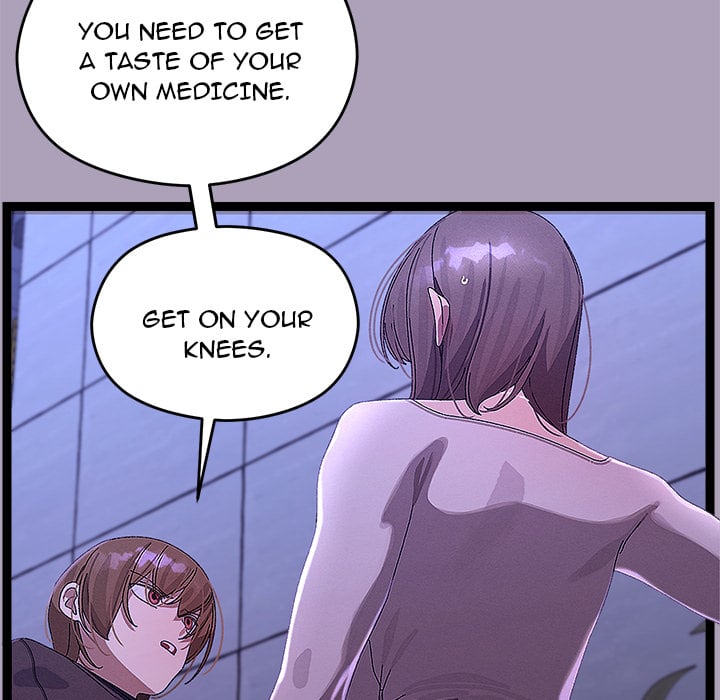 From Weakling to Nemesis (Uncensored) - Chapter 24 Page 7