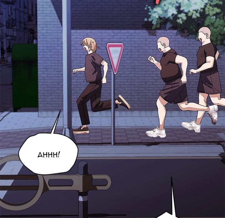 From Weakling to Nemesis (Uncensored) - Chapter 25 Page 57