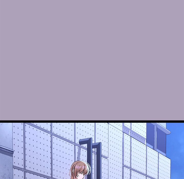 From Weakling to Nemesis (Uncensored) - Chapter 25 Page 73