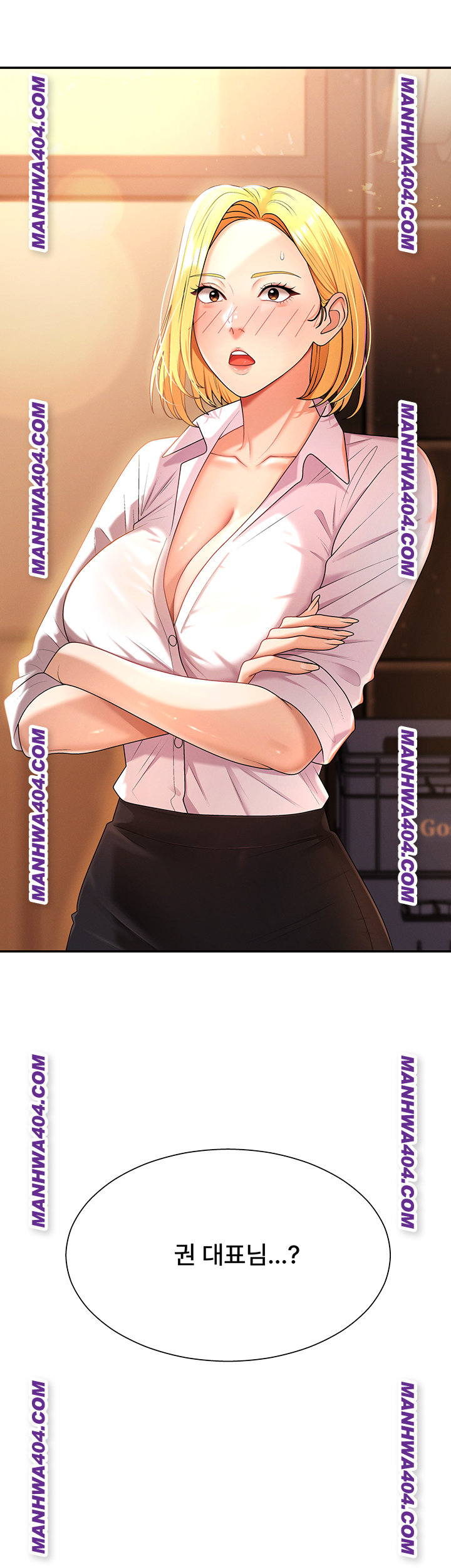 Pay With Your Body Raw - Chapter 22 Page 3