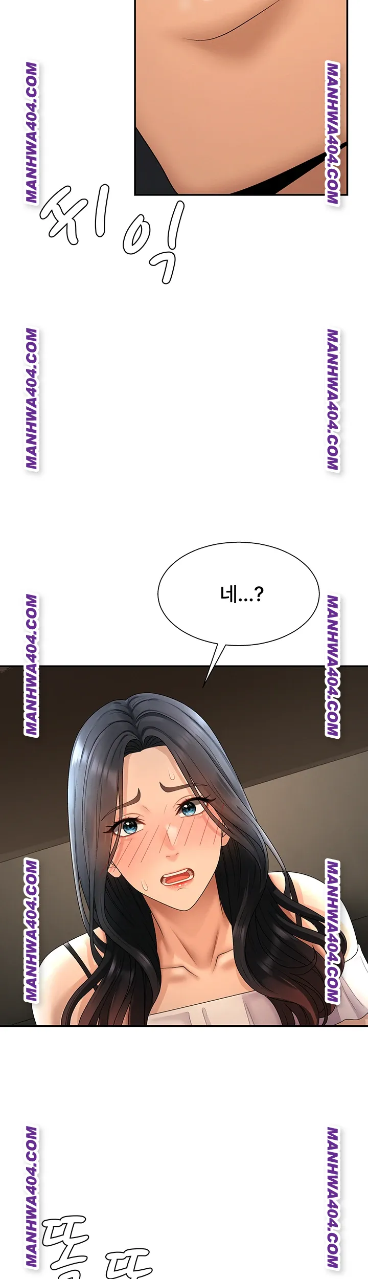 Pay With Your Body Raw - Chapter 27 Page 47