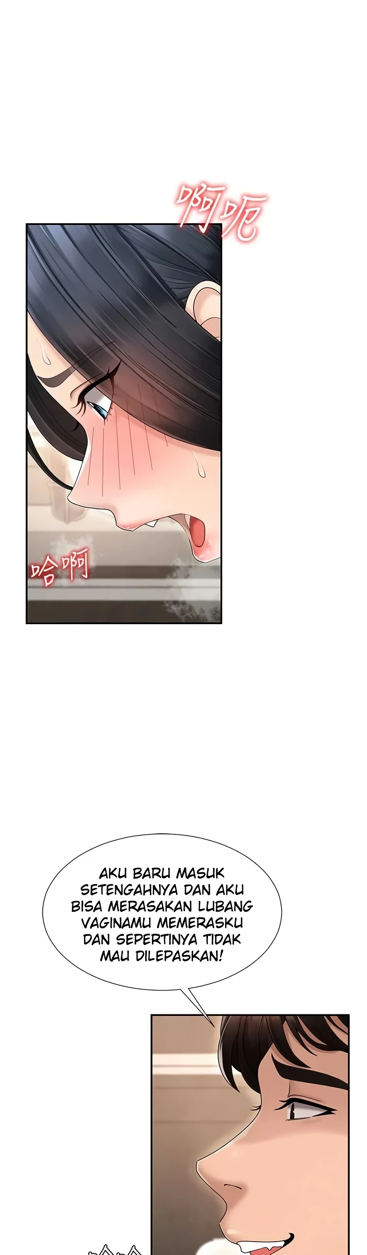 Pay With Your Body Raw - Chapter 29 Page 14