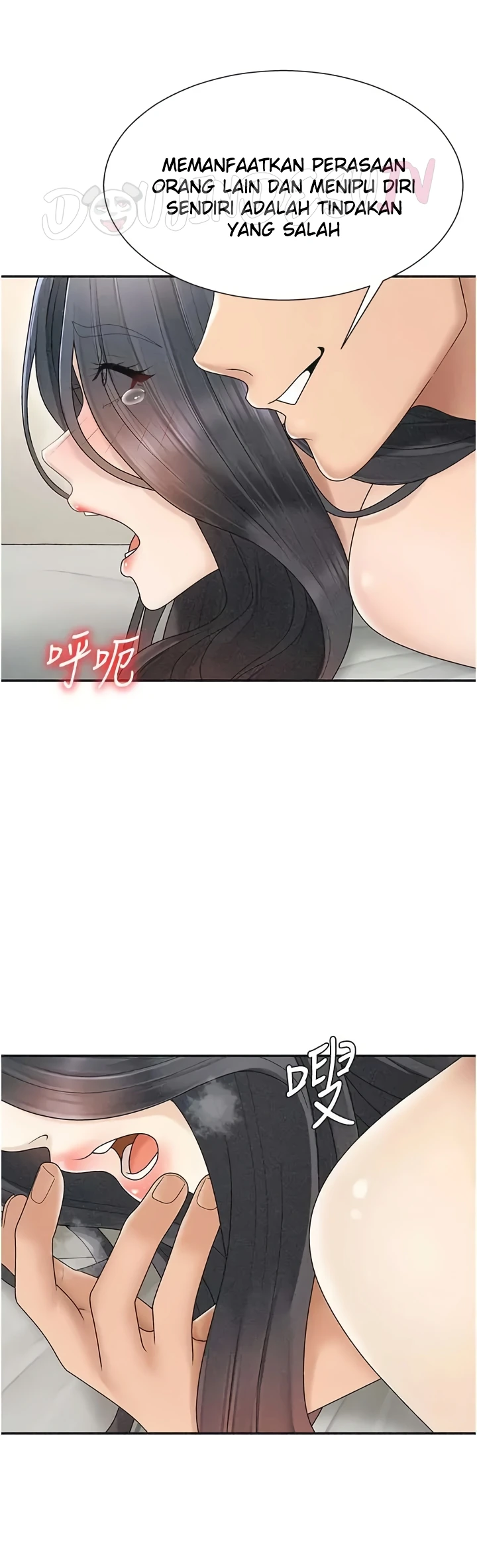 Pay With Your Body Raw - Chapter 30 Page 18