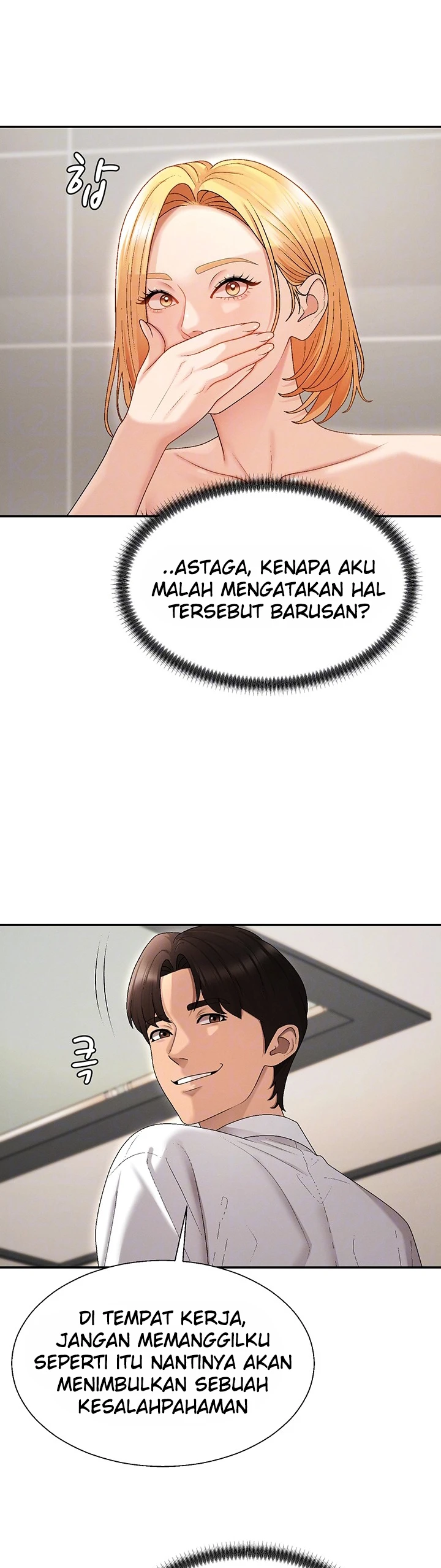 Pay With Your Body Raw - Chapter 38 Page 6