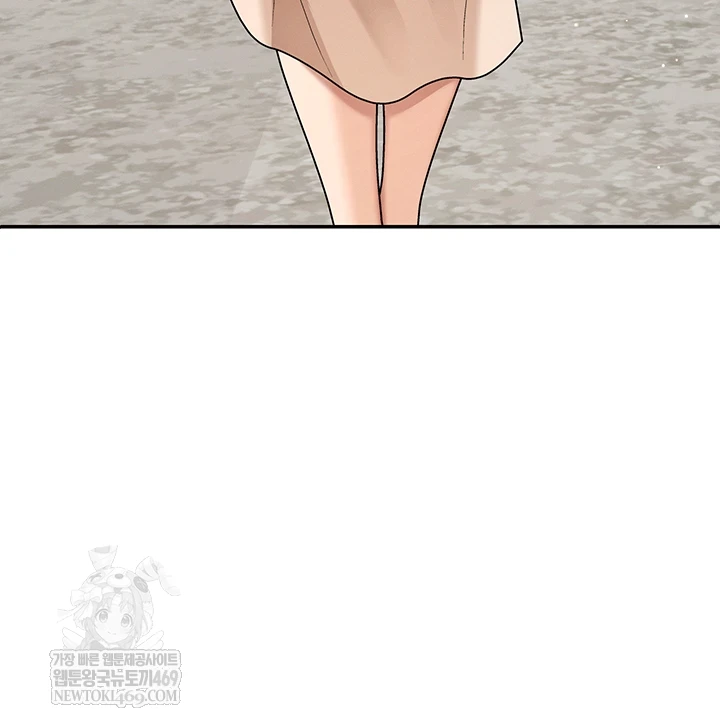 Pay With Your Body Raw - Chapter 46 Page 44