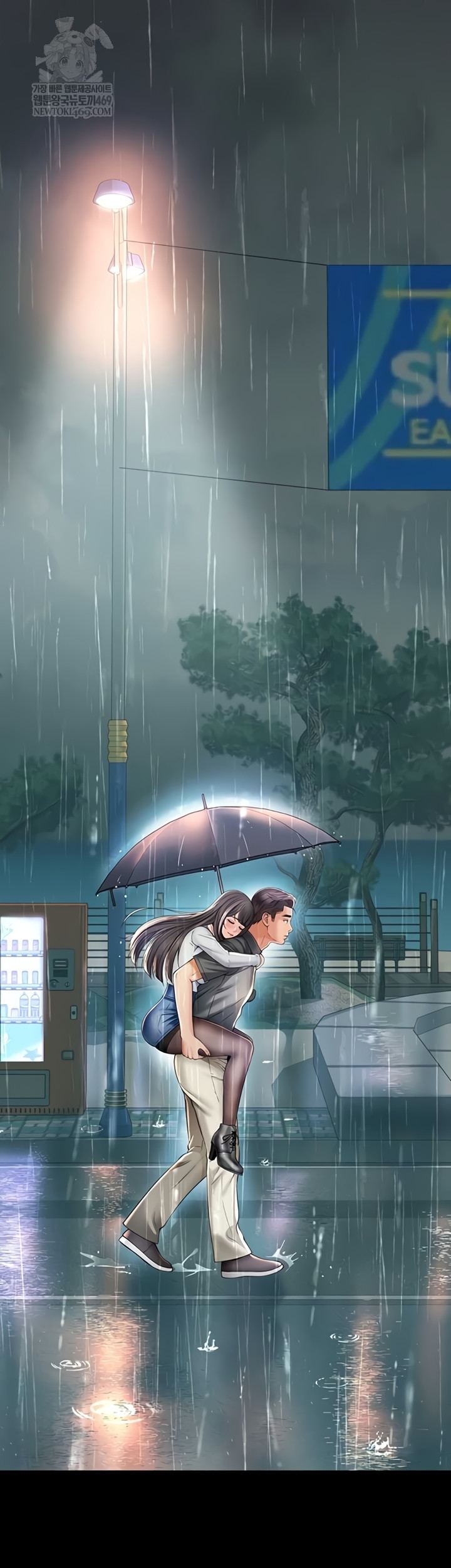 Mother and Daughter’s Home Raw - Chapter 14 Page 48