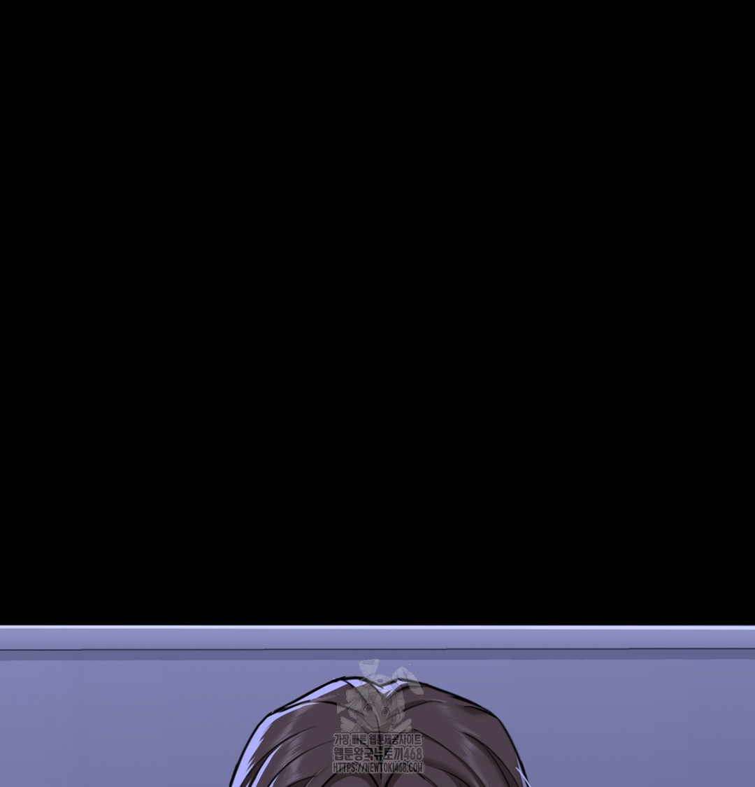 I Can’t Stand It, Sister-in-Law Raw - Chapter 1 Page 10