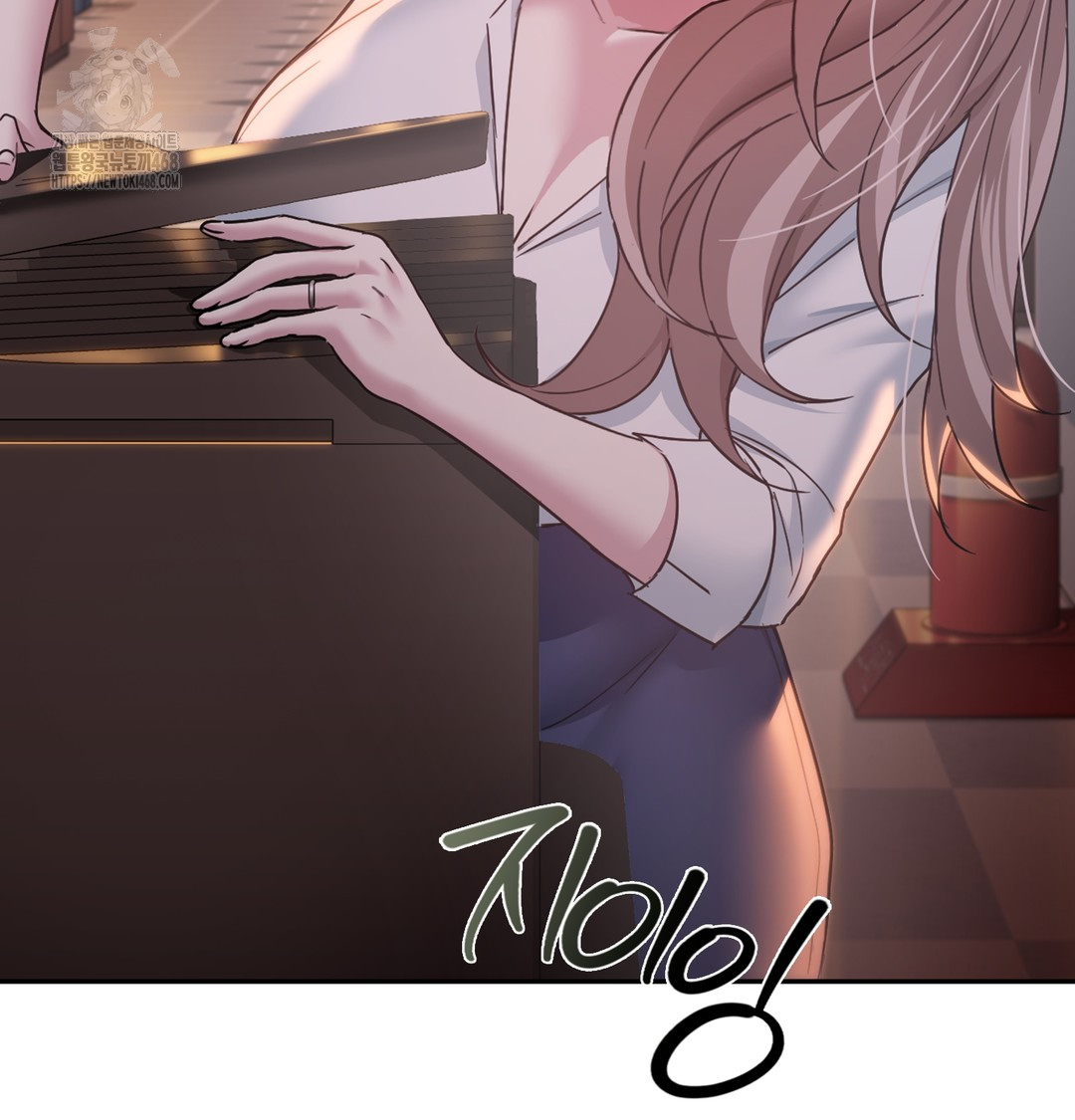 I Can’t Stand It, Sister-in-Law Raw - Chapter 1 Page 117