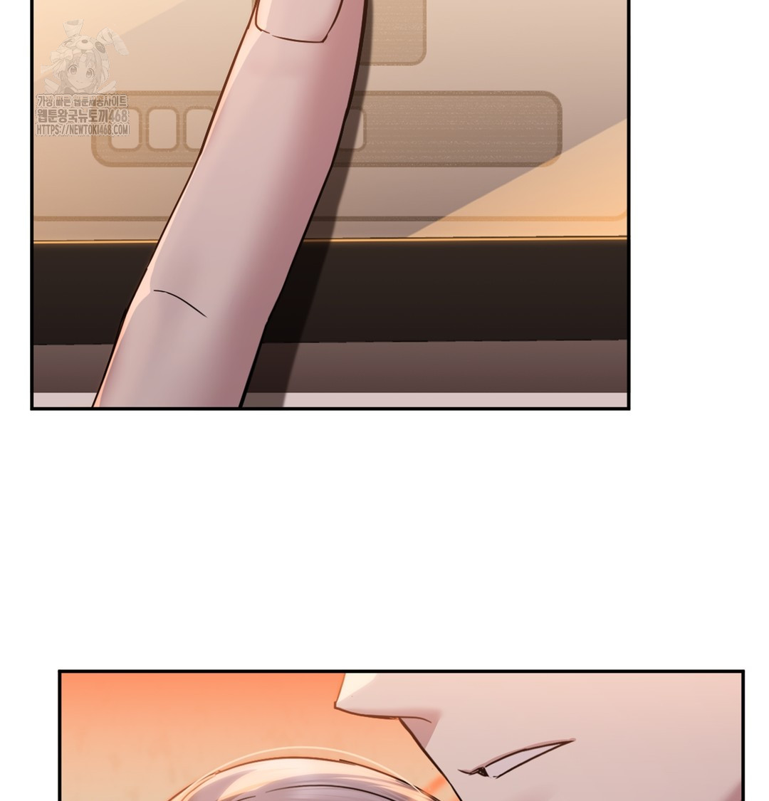 I Can’t Stand It, Sister-in-Law Raw - Chapter 1 Page 126