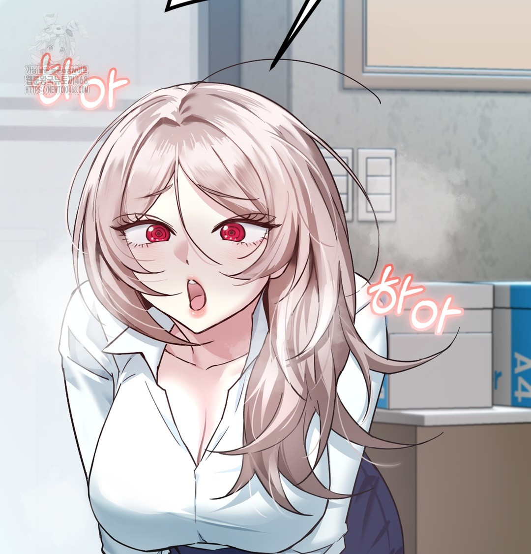 I Can’t Stand It, Sister-in-Law Raw - Chapter 1 Page 195