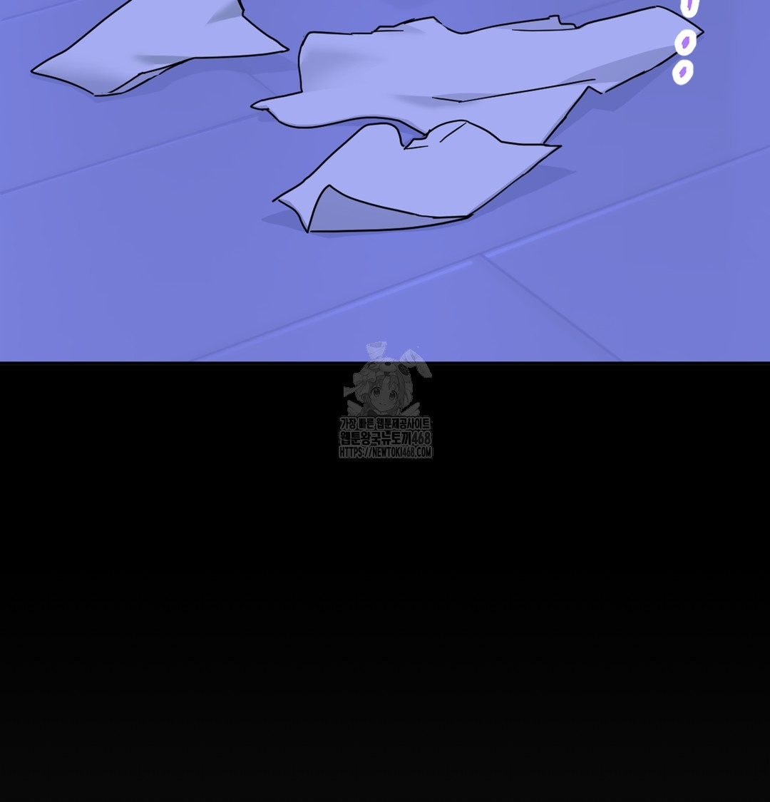 I Can’t Stand It, Sister-in-Law Raw - Chapter 1 Page 22