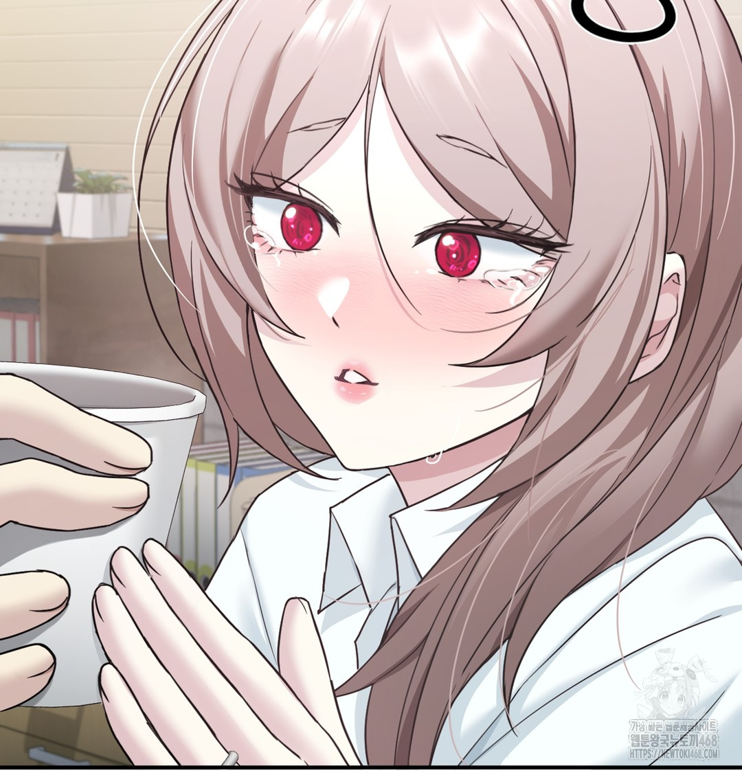 I Can’t Stand It, Sister-in-Law Raw - Chapter 1 Page 229