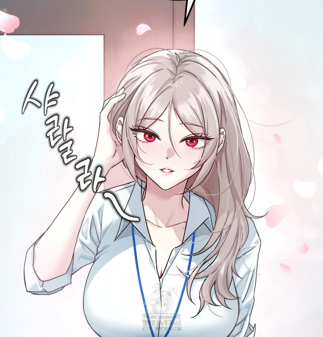 I Can’t Stand It, Sister-in-Law Raw - Chapter 1 Page 55