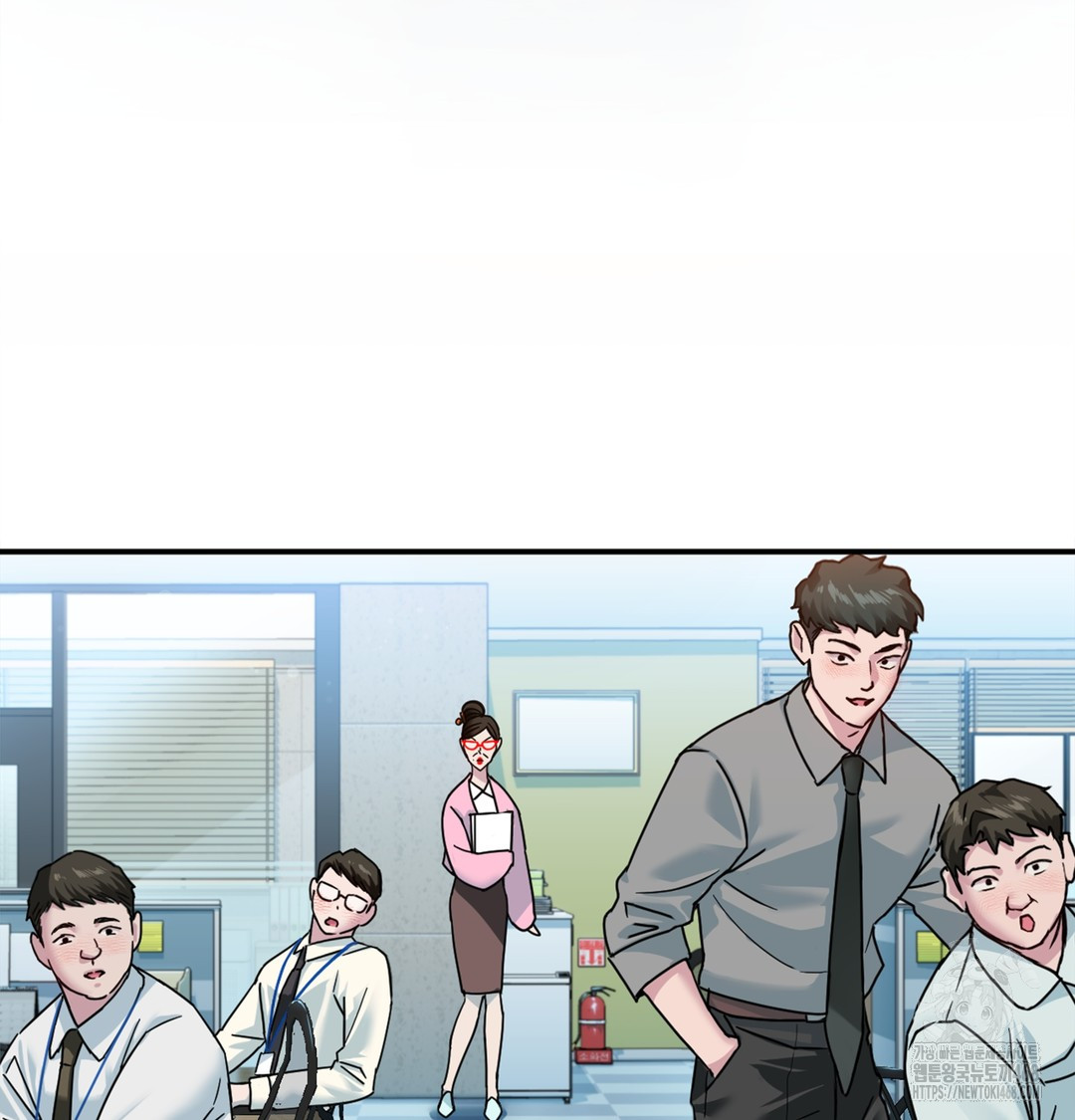 I Can’t Stand It, Sister-in-Law Raw - Chapter 1 Page 58