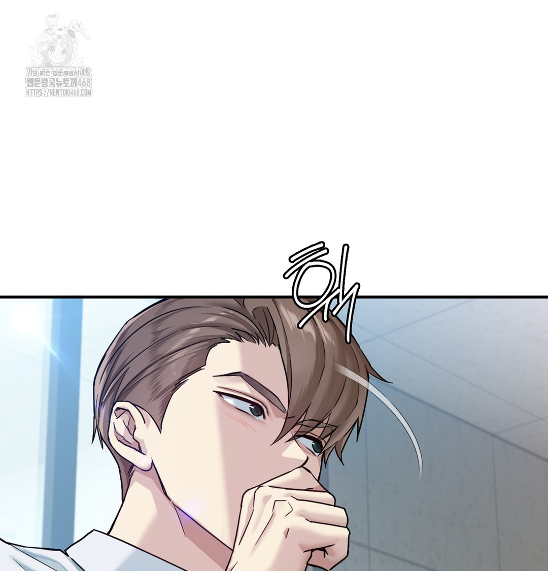 I Can’t Stand It, Sister-in-Law Raw - Chapter 1 Page 89