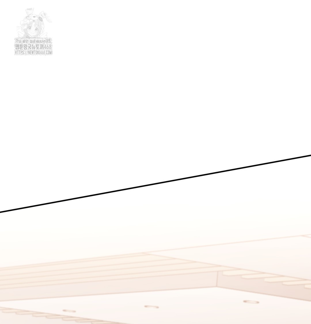 I Can’t Stand It, Sister-in-Law Raw - Chapter 1 Page 92