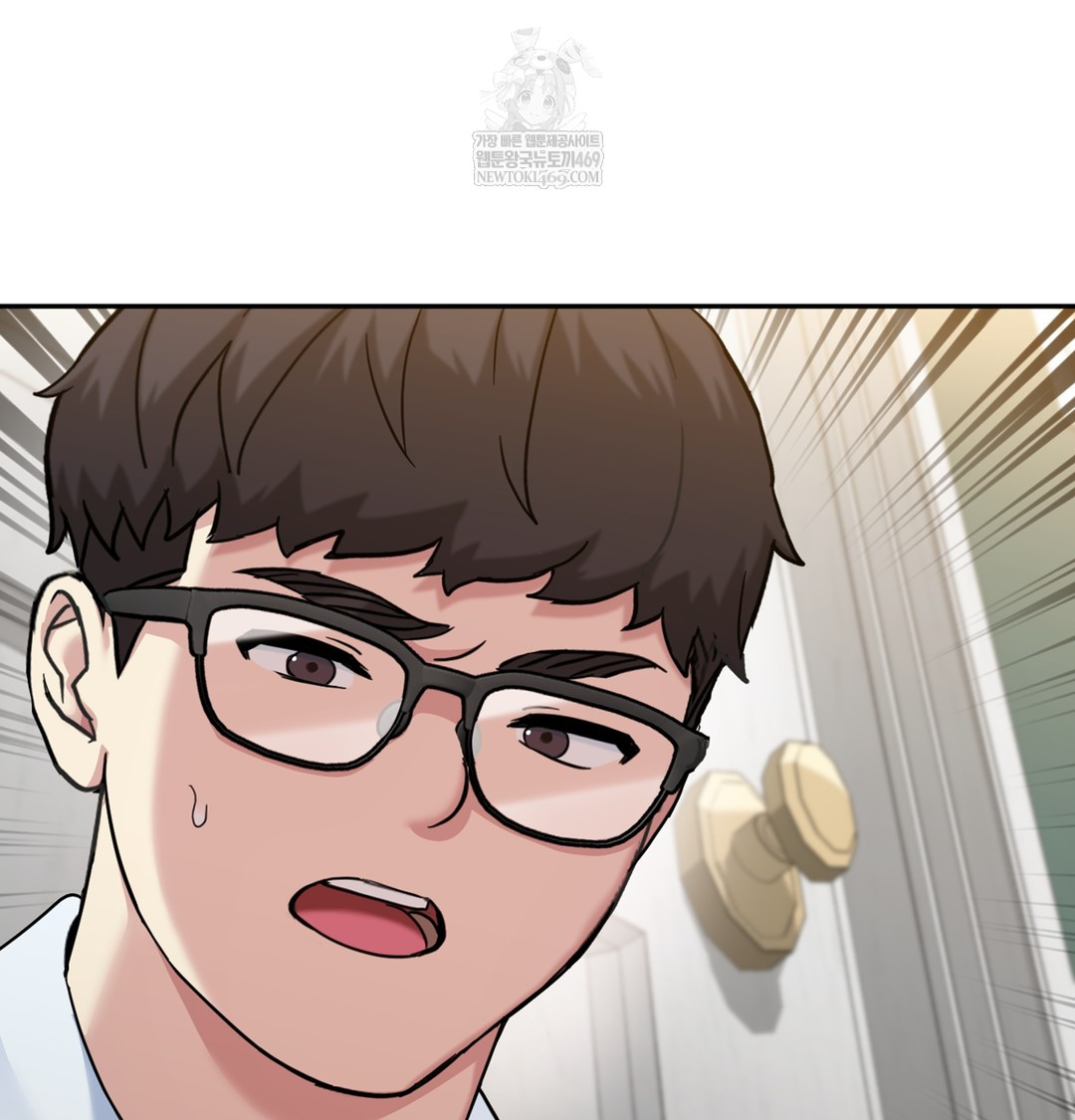 I Can’t Stand It, Sister-in-Law Raw - Chapter 10 Page 100