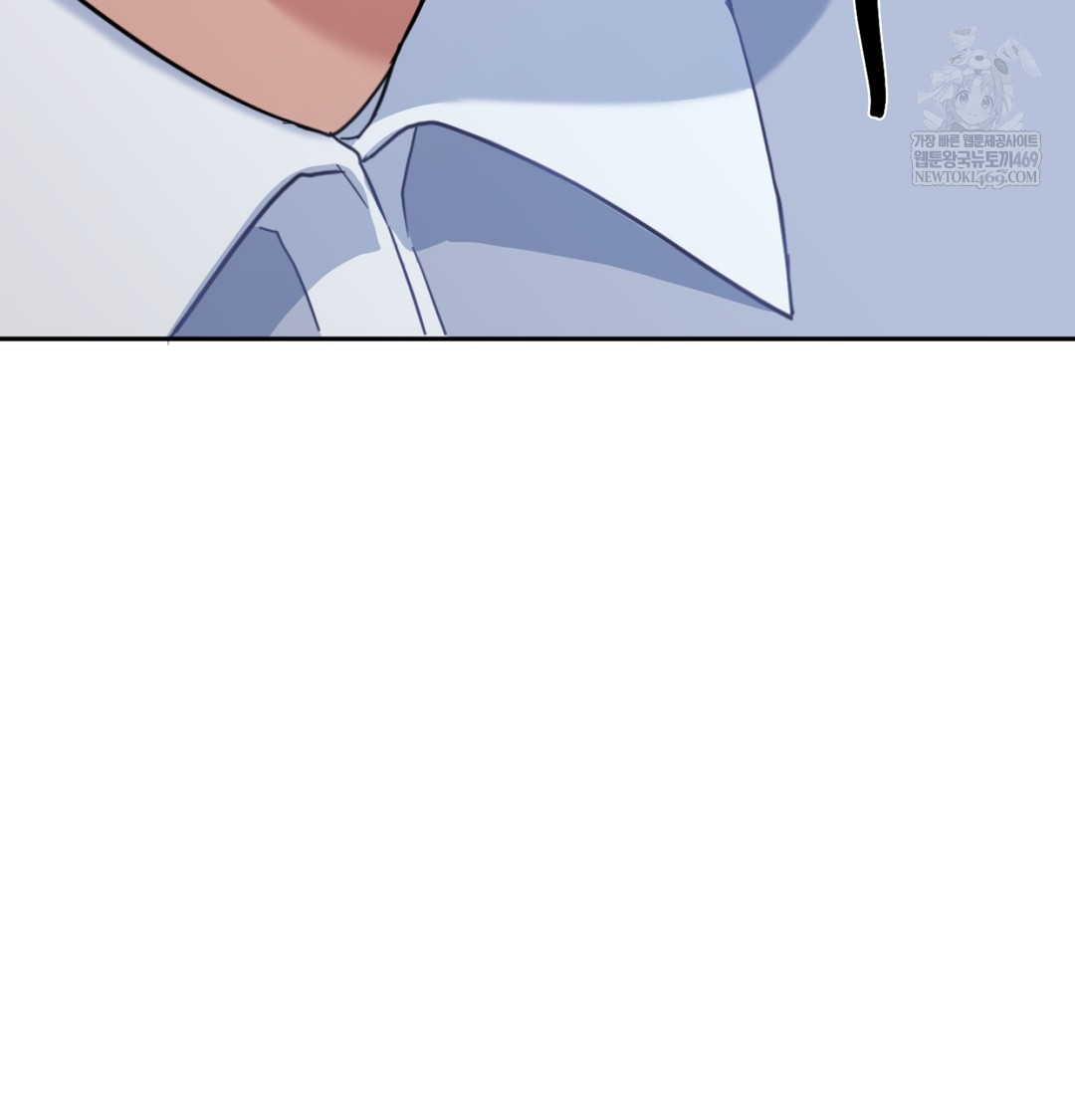 I Can’t Stand It, Sister-in-Law Raw - Chapter 10 Page 141