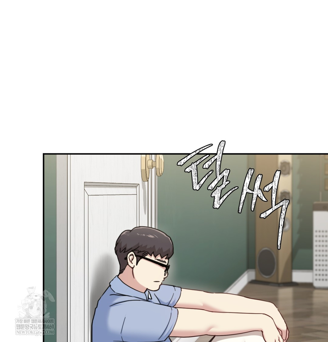 I Can’t Stand It, Sister-in-Law Raw - Chapter 10 Page 35