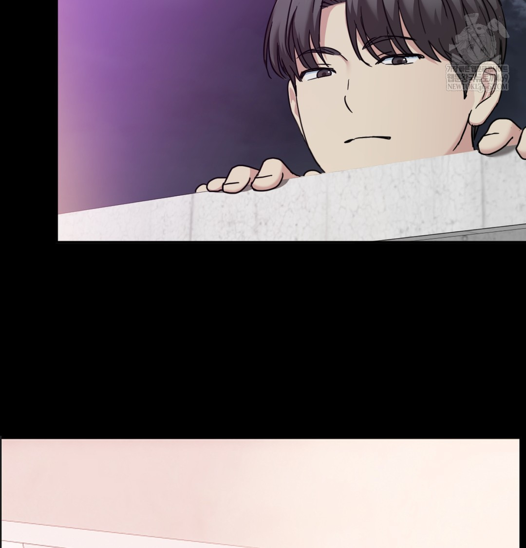 I Can’t Stand It, Sister-in-Law Raw - Chapter 10 Page 69