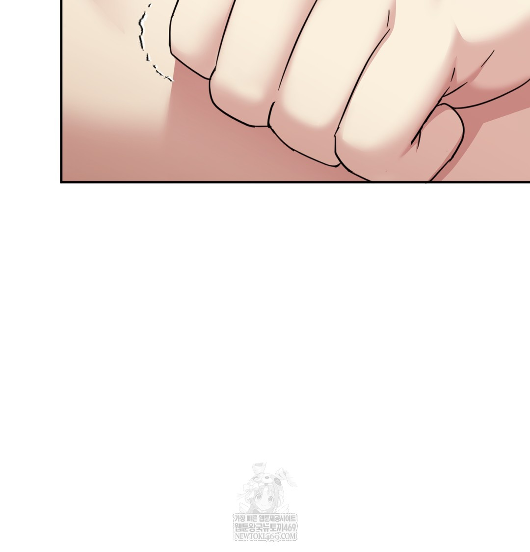 I Can’t Stand It, Sister-in-Law Raw - Chapter 10 Page 88