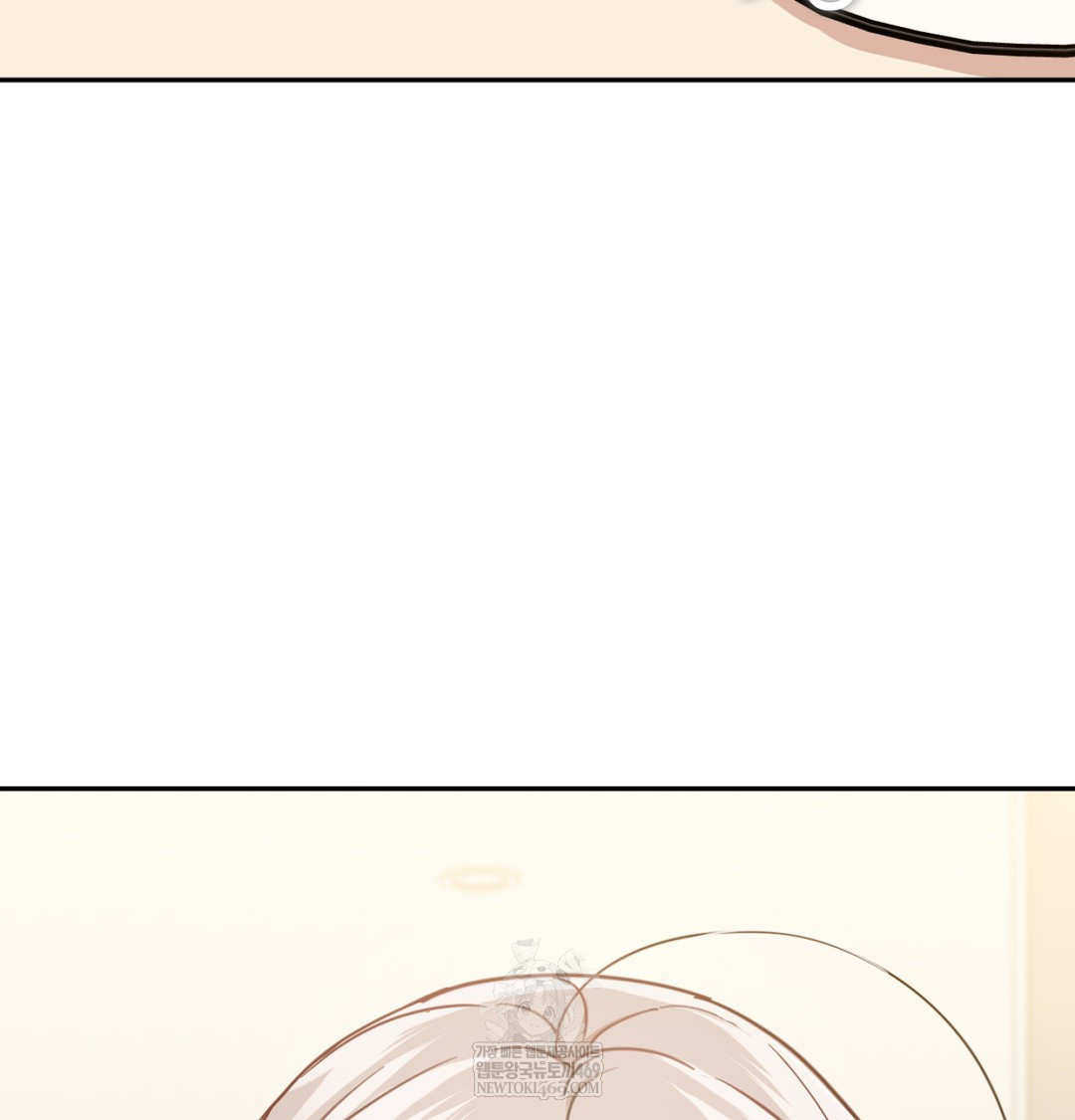 I Can’t Stand It, Sister-in-Law Raw - Chapter 11 Page 107