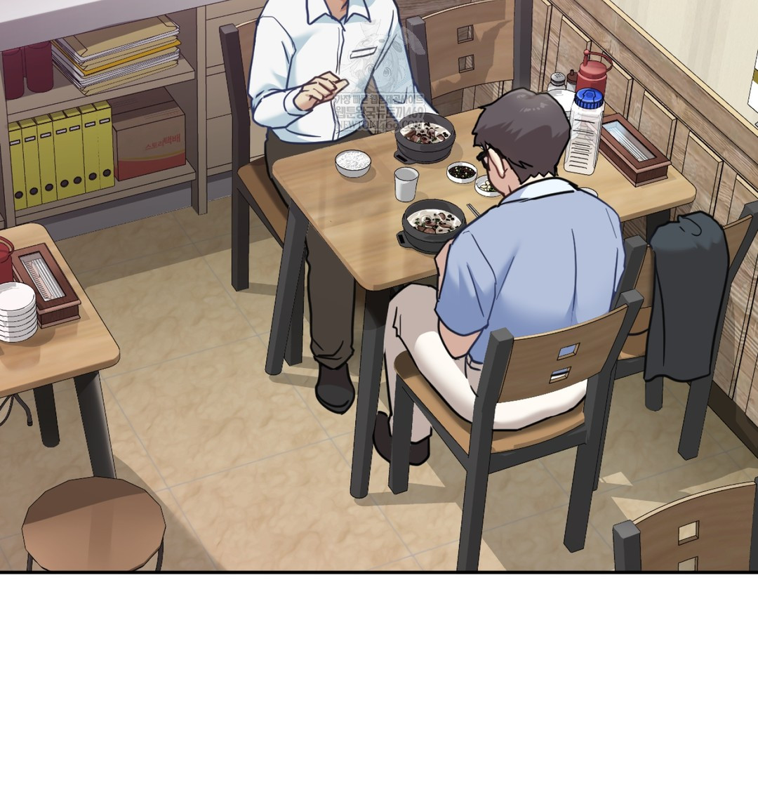 I Can’t Stand It, Sister-in-Law Raw - Chapter 11 Page 12