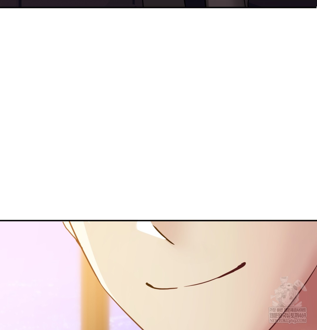 I Can’t Stand It, Sister-in-Law Raw - Chapter 11 Page 47