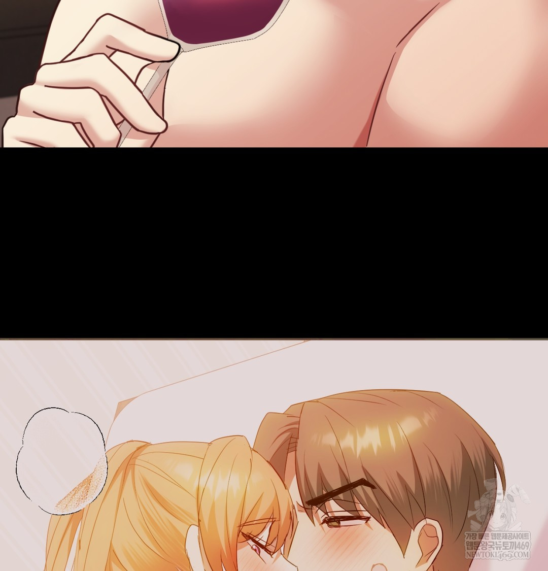 I Can’t Stand It, Sister-in-Law Raw - Chapter 11 Page 61