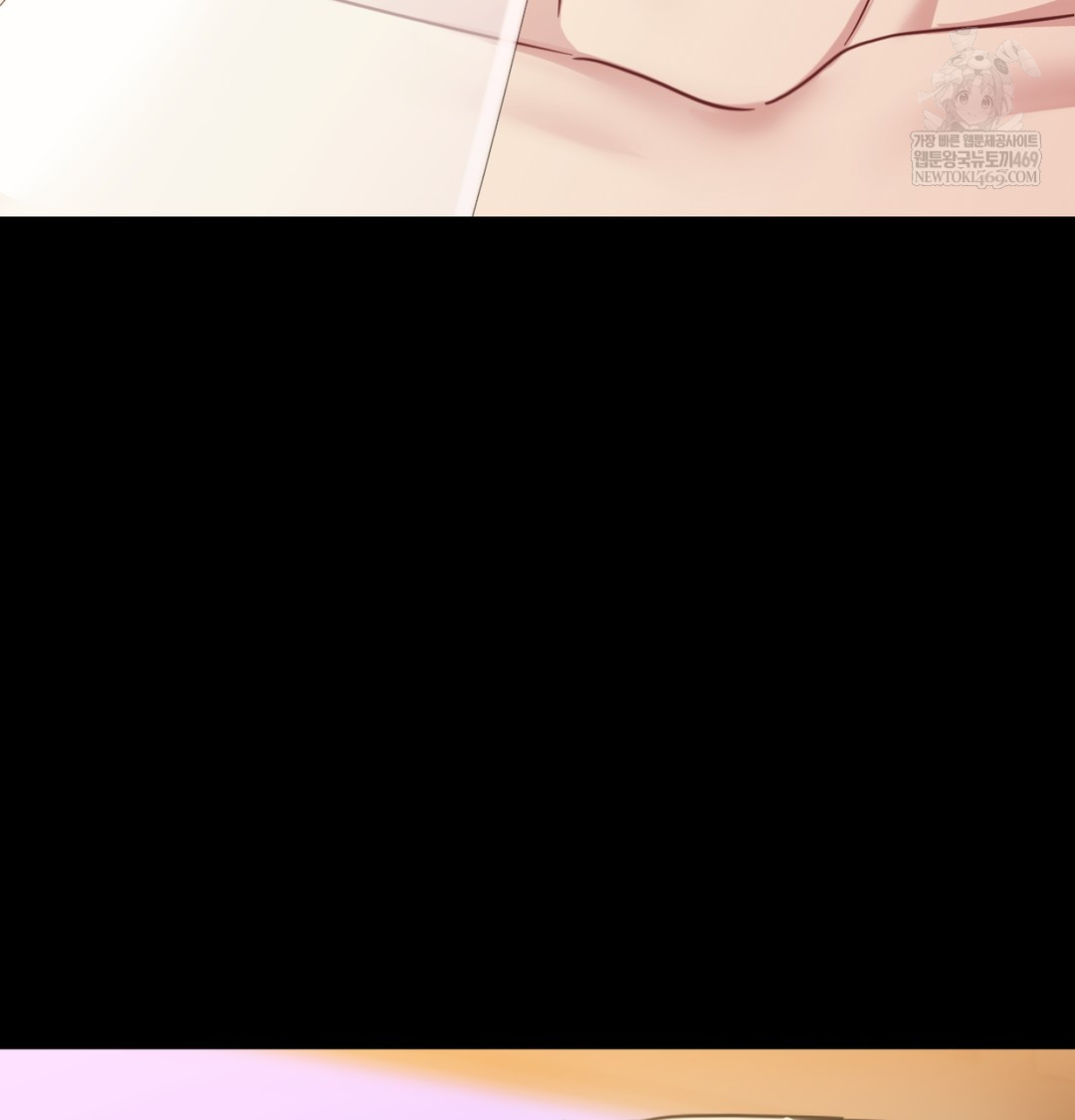 I Can’t Stand It, Sister-in-Law Raw - Chapter 11 Page 65