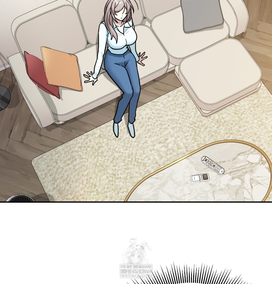 I Can’t Stand It, Sister-in-Law Raw - Chapter 11 Page 94