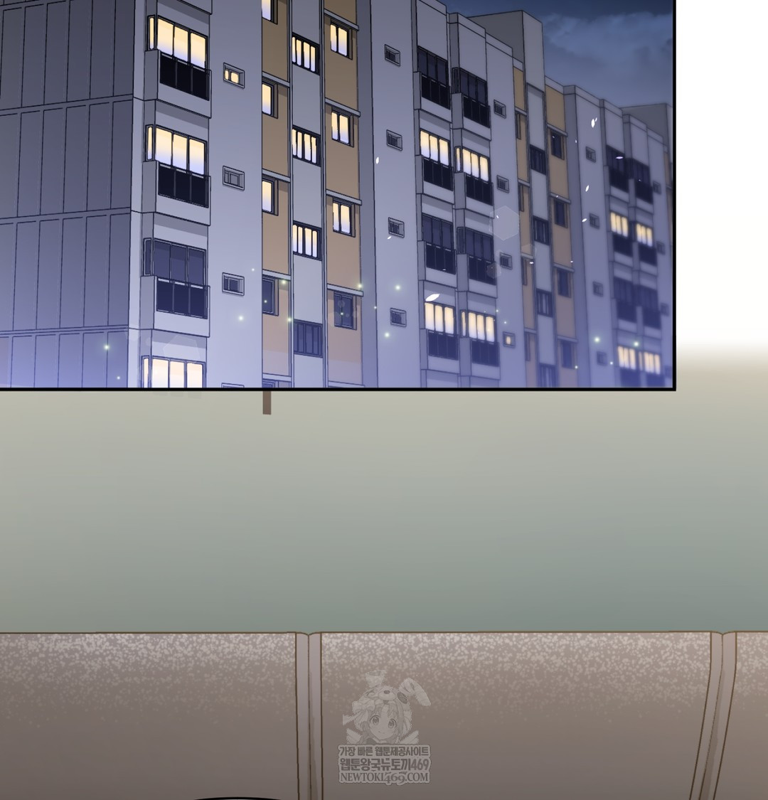 I Can’t Stand It, Sister-in-Law Raw - Chapter 12 Page 96