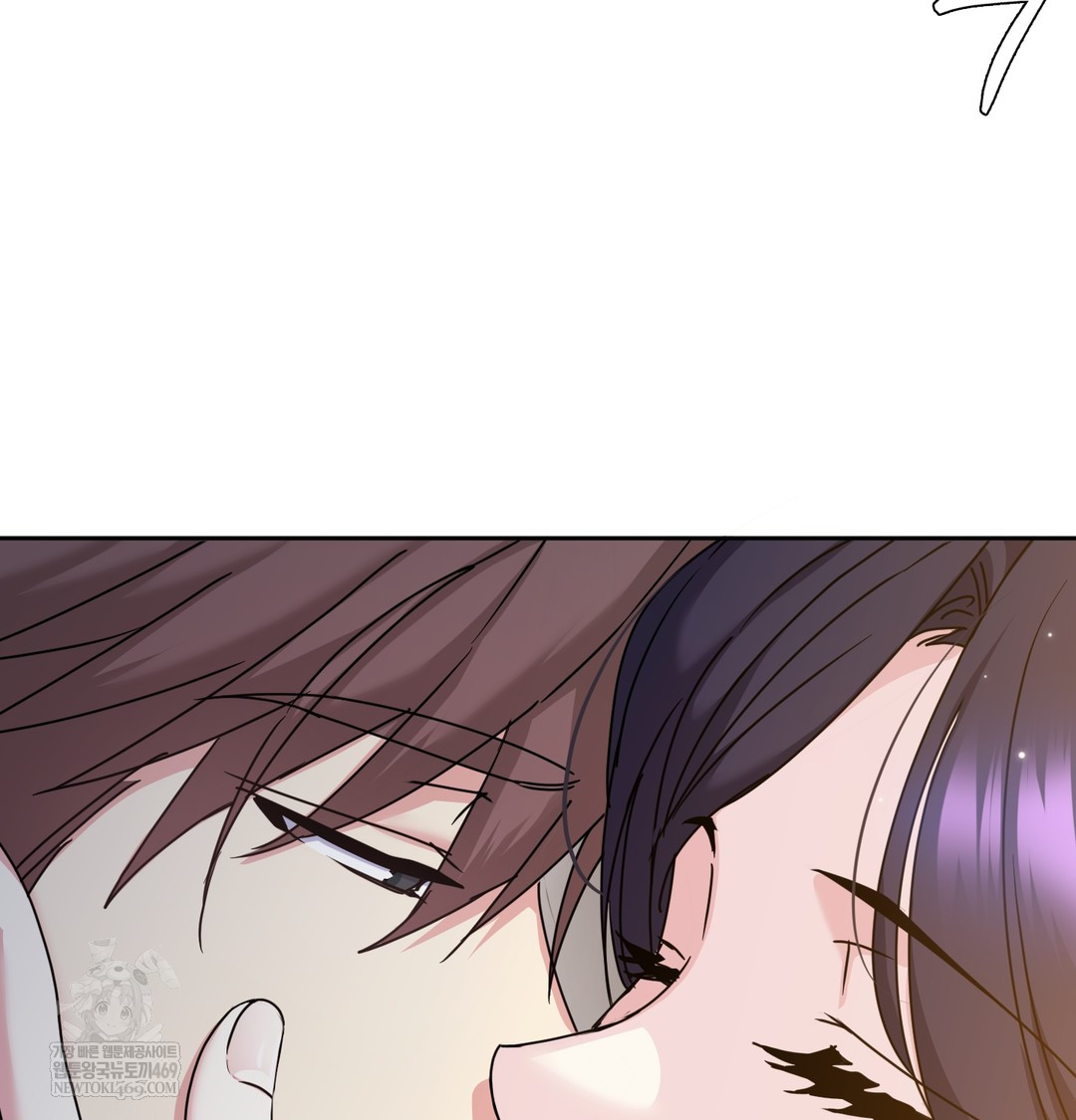 I Can’t Stand It, Sister-in-Law Raw - Chapter 15 Page 99