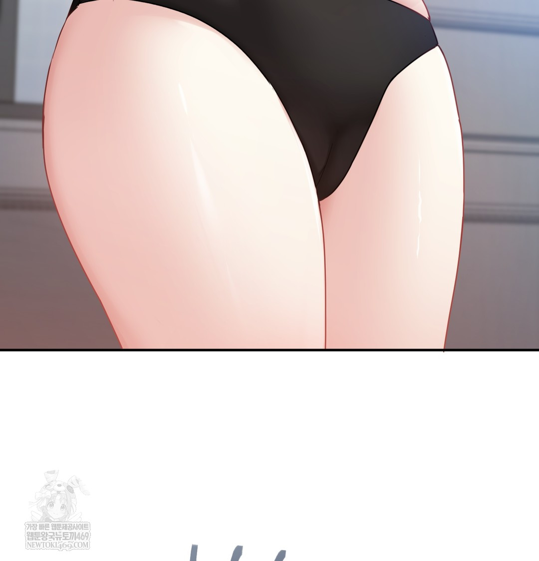 I Can’t Stand It, Sister-in-Law Raw - Chapter 16 Page 102