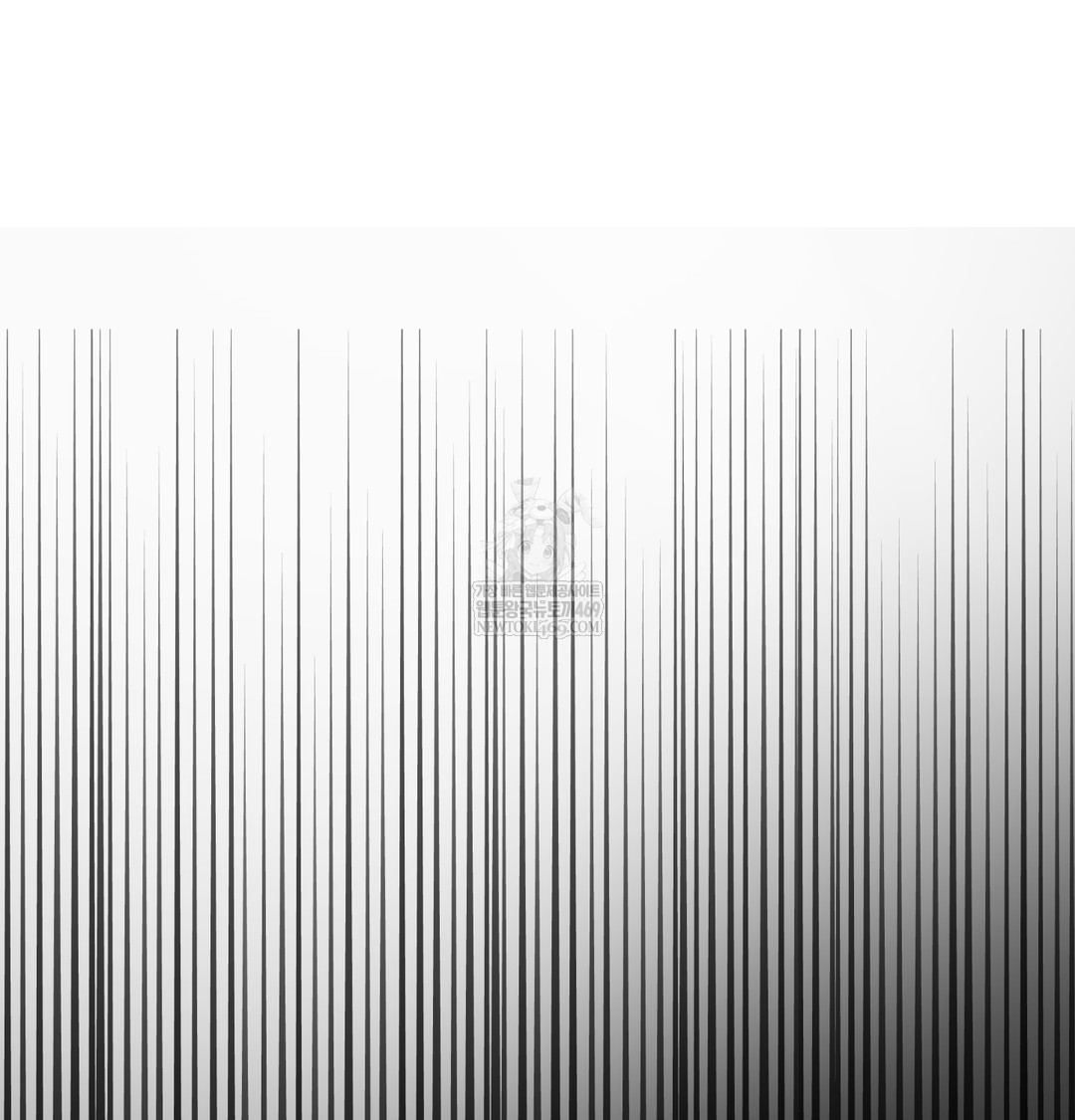 I Can’t Stand It, Sister-in-Law Raw - Chapter 16 Page 31