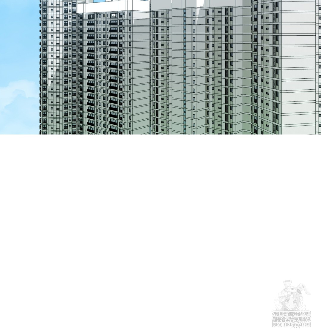 I Can’t Stand It, Sister-in-Law Raw - Chapter 16 Page 65